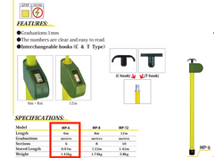 Senshin 6m Fibreglass Telescopic Measuring Pole