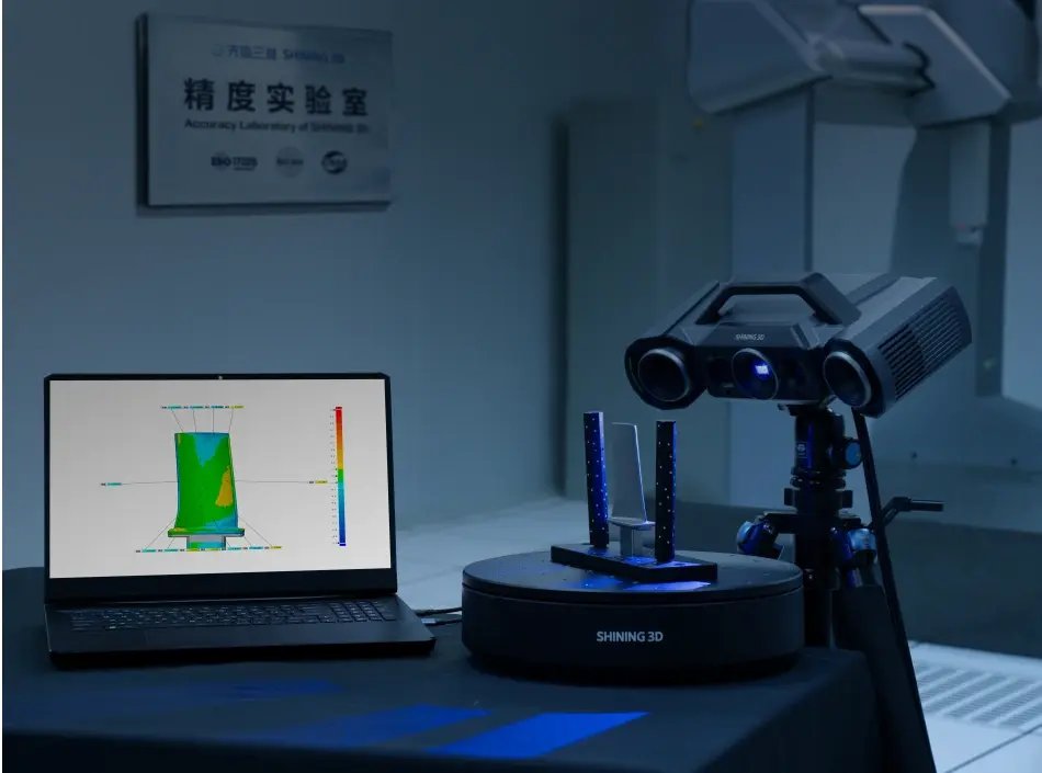 An engine blade being inspected with 3D scan data